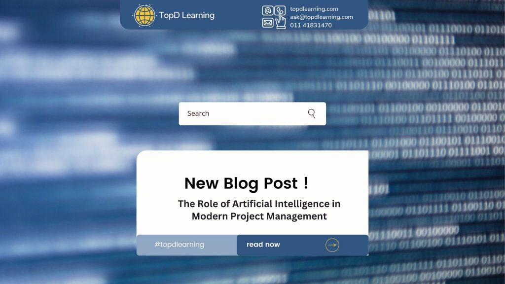 AI Project Management Blog (Blog Banner)